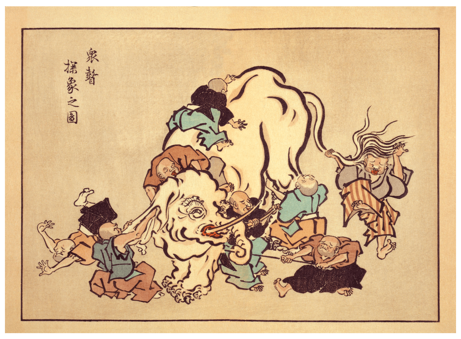 Phenomenological Studies of Visual Mental Imagery: A Review and Synthesis of Historical Datasets